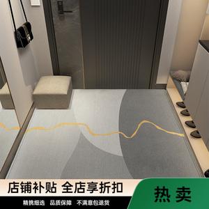 Budis Ковер 160х200 см для прихожей и ванной, абсорбирующий, с геометрическим дизайном Shubai, нескользящий