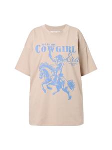 Рубашка в песке Studio Untold