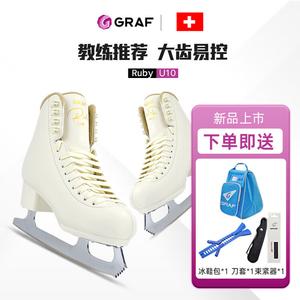 GRAF Коньки для фигурного катания Graff U10, белые, размер 34