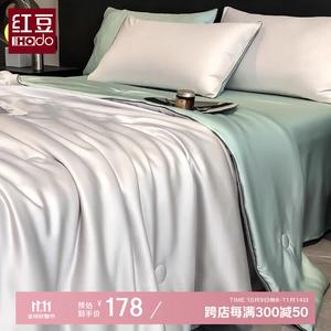 Red Bean Home Textiles Летнее одеяло 200х230 см из тенсела с охлаждающим эффектом, цвет Xinyu-Flowing Sand Gray-Salt Blue