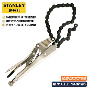 Мощные цепные клещи Stanley Клещи для цепных труб 19 дюймов, ключ для фильтров 84-314-23