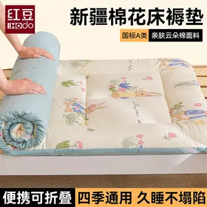 Red Bean Home Textiles Наматрасник 150х200 см, вес 2 кг, хлопок Синьцзян, мягкая поддержка, Alice