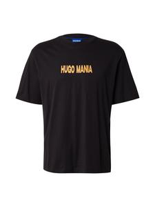 Рубашка HUGO Nedix, черный
