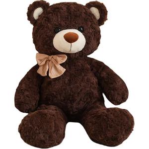 Плюшевая кукла Lover Bear высотой 40см/50см/70см/100см Happy Fish, темно-коричневый