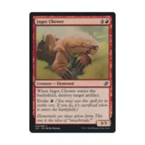 CCG Жор слитков (С), MTG - Duel Decks - Anthology