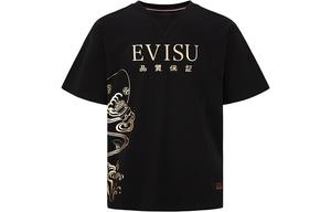Футболка мужская Evisu, черный