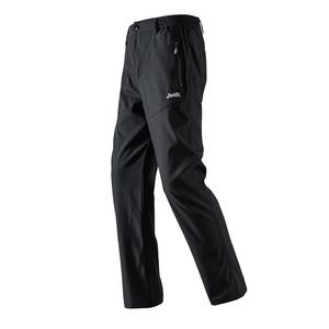 Коллекция Leisure Утепленные унисекс карго-брюки Jeep, серый