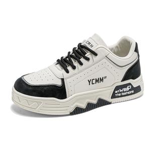 SHOUBA Амортизирующие износостойкие легкие низкие скейтерские кроссовки мужские зеленые, цвет Green