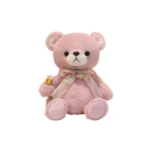 Плюшевая игрушка милый счастливый медвежонок олененок 25 см Bitter purchase