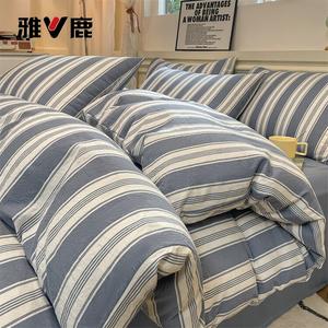 Yalu Пододеяльник 220х240 см из хлопка, цвет Blue-Gray Striped + Hailiang, мягкий и комфортный