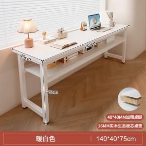 Стол Naijia для девичьей спальни, длинный прямоугольный у стены, узкая рабочая станция, компьютерный стол, простой дизайн [16 мм массив дерева экологичная доска сердцевина столешницы], двухслойный теплый 3