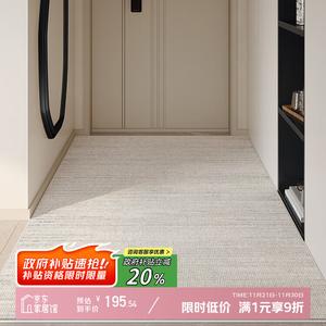 Y U-LIVE Ковер 160х230 см для прихожей, водонепроницаемый, нескользящий, грязеотталкивающий, из флокированного хлопка, цвет Sky Blue