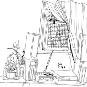 Виниловая пластинка Davenport, Gary - Scattered Thoughts