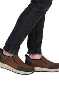 Лоферы Rieker Slip-ons, Braun/Brown