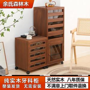 Yu'S Forest Wood Комод для чайной комнаты из массива дерева, 7 ящиков, напольный, цвет обугленного дерева, комбинированный стиль