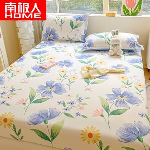 Antarctic Простыня на резинке 180х200 см, хлопок, цвет Love