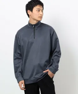 Пуловер с половинной молнией и отделкой из замши Comme Ca Ism, цвет Blue