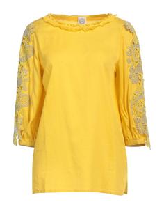 Топ Antipast, желтый