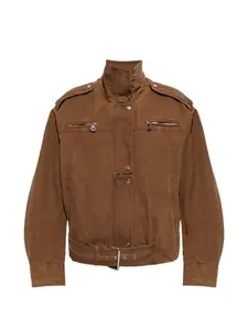 Куртка на молнии с поясом Blumarine, коричневый