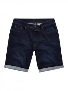 Джинсовые шорты JP1880, темно-синий деним