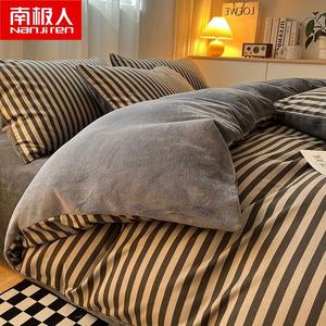 Antarctic Пододеяльник 150х200 см из молочного вельвета, простыня, 3 предмета, цвет Simple Gray Striped