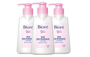Очищающее молочко для глубокого очищения и увлажнения 150мл/150мл*2/150мл*3/150мл*4 смешанный тип кожи Biore
