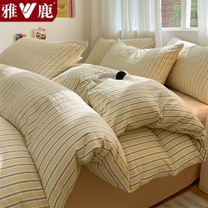 Yalu Комплект постельного белья 1,5 м, пододеяльник 200x230 см