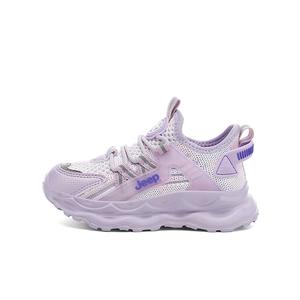 Кроссовки для бега Running Collection Kids Jeep, розовый фиолетовый