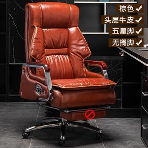 Кресло SIHOO из натуральной кожи Brown top-grain leather, офисное, с массажем и электроприводом