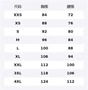 Свитшот с полузастежкой и воротником-стойкой Moncler, marine синий