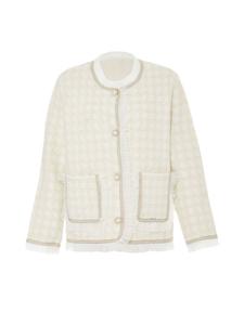 Спортивня куртка zitha, белый