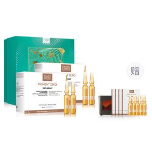 Осветляющий лосьон-сыворотка для сияния кожи Martiderm