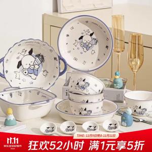 Набор посуды Ceramics с милыми мультяшными рисунками, 6 предметов для двоих