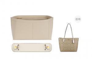 Lan Bao Fan Фетровый вкладыш для сумки с микрофиброй и усиленной конструкцией против деформации с широкими плечевыми подушечками женский аксессуар, Coach Tote 30 Felt Beige Liner+Ecru Shoulder Pads