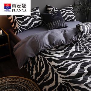 Fuanna Пододеяльник 200х230 см из чистого хлопка, цвет Shuangpin Gray-Zebra