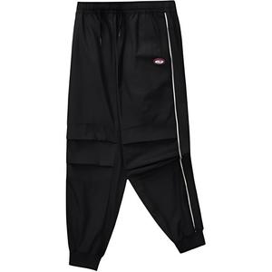 Школьные брюки Skechers, цвет угольно-черный/0018