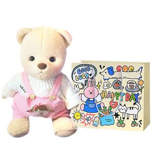 Мягкая игрушка трансформирующийся медведь, высота 30 см Bobby Bear, белый