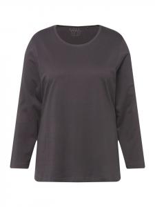 Футболка Ulla Popken, цвет graphitgrau