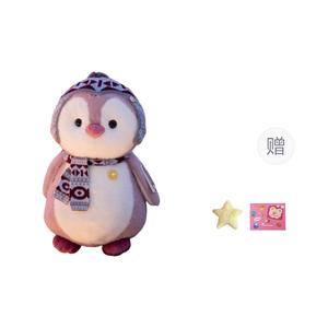 Милые плюшевые игрушки Escape Penguin высотой 20см/27см OU DI PIG