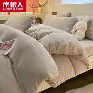 Antarctic Пододеяльник 180х220 см из молочного велюра, двойной флис, серый