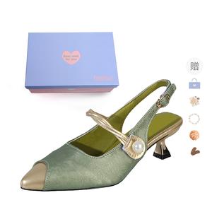 Xingdiman Женские туфли на высоком каблуке черно-зеленые [подарочный набор] (с подарком), цвет Green[Gift Box Set](Gift Included)