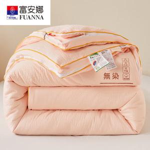 Fuanna Одеяло 220x240 см, наполнитель 55% соевого волокна, 3 кг, цвет Pink Jade Color