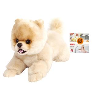 Игрушка, имитация собаки породы померанский шпиц, плюшевая кукла, высота 20 см CU MATE C