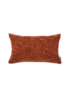 Cats Collection Светящийся чехол для подушки цвета ржавчины