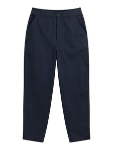 MELA Брюки Regular 'Janaki' в цвете Navy