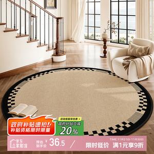 Y U-LIVE Ковер круглый 80 см диаметр из велюра и хлопка в винтажном французском стиле для гостиной, спальни или у кресла