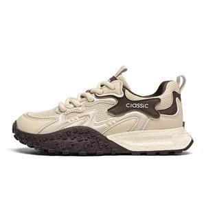 Низкие повседневные туфли для женщин ZHR, бежевый/коричневый