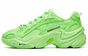 Mihara Yasuhiro X FILA PANTERA Lifestyle Shoes Women's Low-top Creeper Green