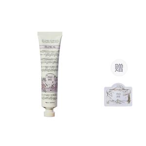 Увлажняющий крем для рук с ароматом, уменьшающий морщины и тонкие линии, 75 мл Roopy