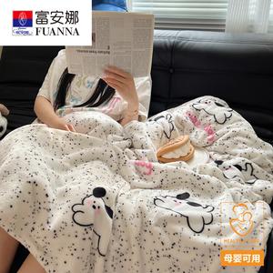 Fuanna Детское одеяло 70х100 см, флис, с рисунком собачки, мягкое